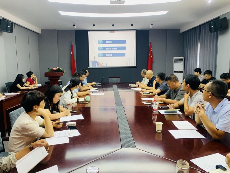 鴻宸學堂：河南鴻宸開展建筑工程領域專項法務培訓